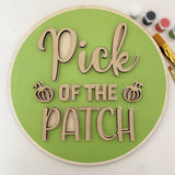 3D Sign Kit - Pick of the Patch - 12" Round